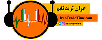 ایران ترید تایم - مرجع تخصصی ربات ترید و معامله گر بازار فارکس و ارز دیجیتال